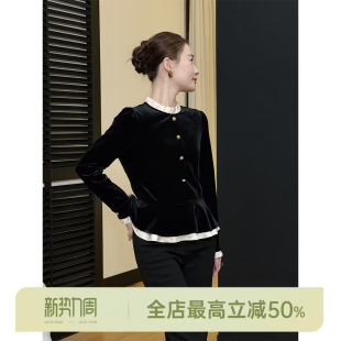 法式 邱莹莹 赫本夫人 AOMI 小香风假两件圆领丝绒上衣 HELA