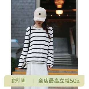 绵羊毛桑蚕丝针织衫 留白 AOMI 邱莹莹HELA