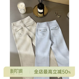 直筒牛仔裤 邱莹莹HELA 高腰显瘦窄版 提臀牛仔 AOMI