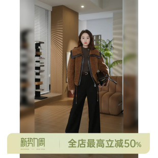 绵羊毛100%大翻领短款 邱莹莹 baby熊皮草 AOMI 皮草 HELA