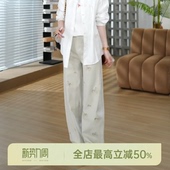 牛仔裤 邱莹莹HELA 莱赛尔小马刺绣直筒窄版 发财小马 AOMI