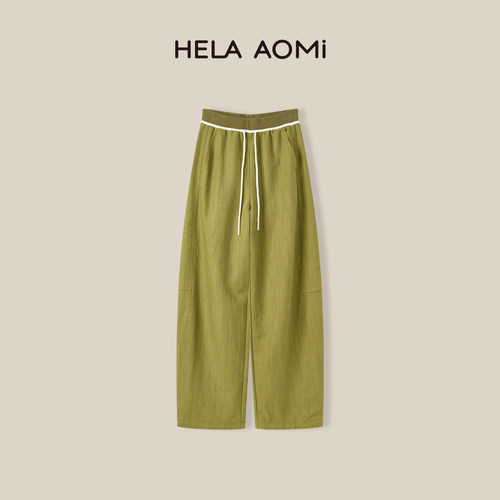 邱莹莹HELA AOMI “两穿弯刀裤”莱赛尔直筒点缀抽绳百搭休闲裤
