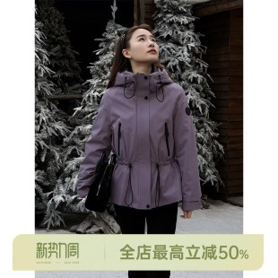 可拆卸 邱莹莹 三穿冲锋鹅 AOMI 90白鹅绒连帽羽绒服 HELA