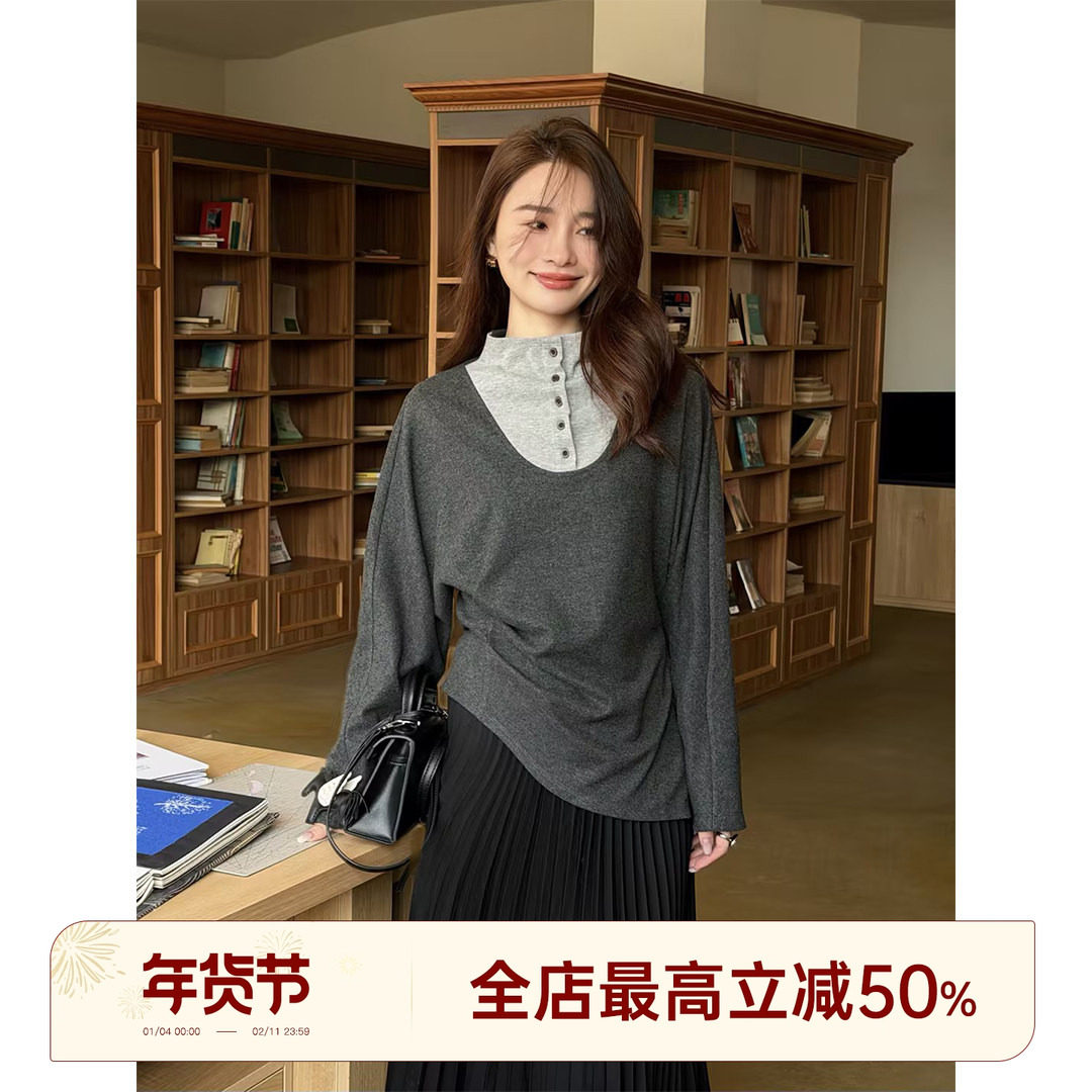 邱莹莹 HELA AOMI “棕灰雅调”绵羊毛半高领纽扣假两件T恤,女装/女士精品,T恤,淘宝优惠券,粉丝福利购,淘宝优惠卷