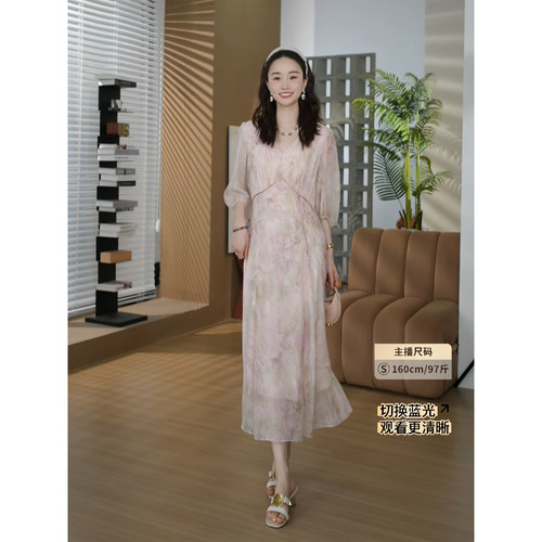 邱莹莹 HELA AOMI“桑蚕丝100% 爱丽丝”收腰A字显瘦短袖连衣裙女