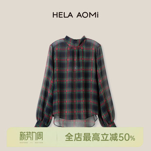 AOMI 衬衫 经典 气质休闲百搭通勤格子长袖 罗兰格 邱莹莹HELA