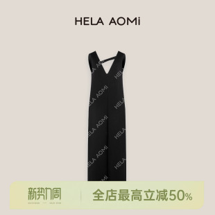 醋纤极简松弛慵懒风斜胸背心连体裤 连体裤 AOMI 邱莹莹HELA