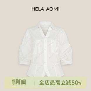 翻领衬衫 邱莹莹 小蛮腰 AOMI 显瘦简约宽松设计感上衣 HELA