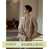 100%绵羊毛高级感短款 邱莹莹HELA 环球巴黎 香风皮草 AOMI