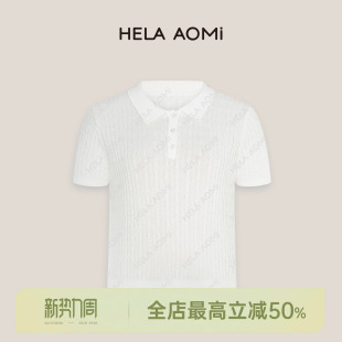 天丝T百搭显瘦简约纯色针织衫 邱莹莹 和纸纱POLO AOMI HELA