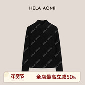 邱莹莹 松弛空气打底随性叠穿轮廓上衣 暖糯小蛮腰 HELA AOMI