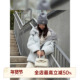 邱莹莹 90白鹅绒立领防风羽绒服 海盐芝士.白鹅绒 HELA AOMI
