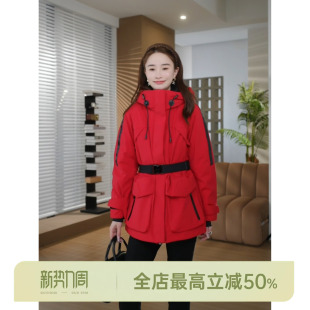 冰川岛 AOMI 白鸭绒挺括显瘦收腰连帽羽绒服 HELA 邱莹莹