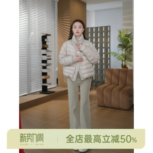 白鸭绒珠光感短款 邱莹莹 原单排骨羽绒 AOMI O型羽绒服 HELA