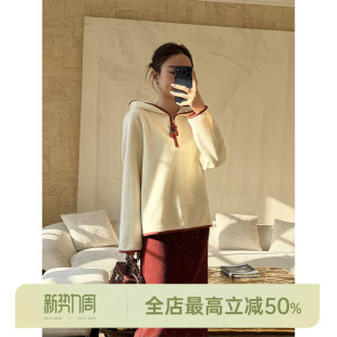 色彩叠穿风半拉链多穿式 邱莹莹 幸运小马卫衣 AOMI 卫衣 HELA