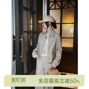 .28MM丝绵风衣 限量版 桑蚕丝巴恩风外套 AOMI 邱莹莹HELA