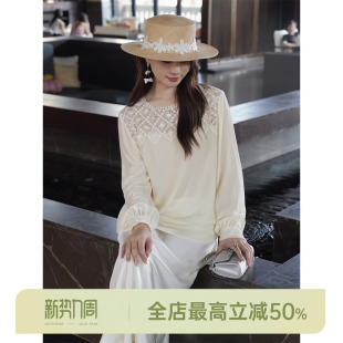 衬衫 邱莹莹HELA 100%桑蚕丝镂空蕾丝拼接长袖 丝绒布蕾 AOMI