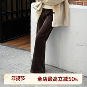 HELA AOMI 抗皱坑条裤 邱莹莹 条绒肌理复古氛围感休闲裤