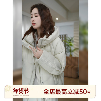 邱莹莹 HELA AOMI“原单线.云朵羽绒”85白鸭绒连帽短款羽绒服