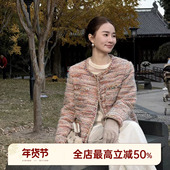 HELA AOMI 蔷薇鹅 邱莹莹 90白鹅绒 绵羊毛50.2%粗花呢羽绒服