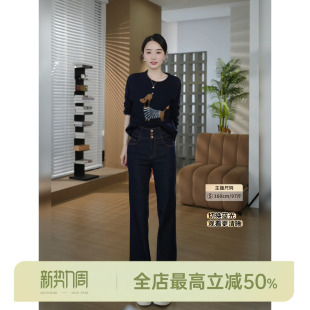 莱赛尔高腰显瘦微喇复古牛仔裤 美腰线2.0 AOMI 邱莹莹HELA