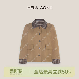 拼接皮领撞色格纹巴恩风爆款 邱莹莹 巴恩格纹 AOMI 外套 HELA