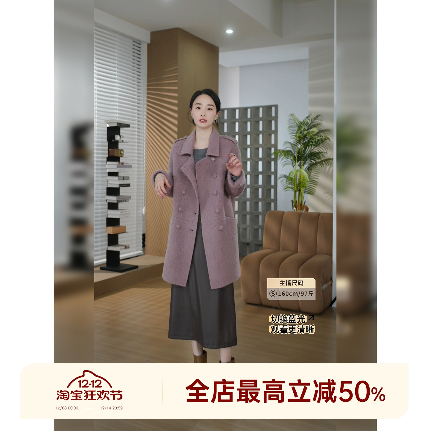 邱莹莹HELA AOMI“腰封皮裙”高腰半身裙气质显瘦直筒开叉皮裙