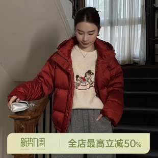 90白鹅绒缎面连帽短款 邱莹莹 卷王鹅绒 AOMI 羽绒服 HELA