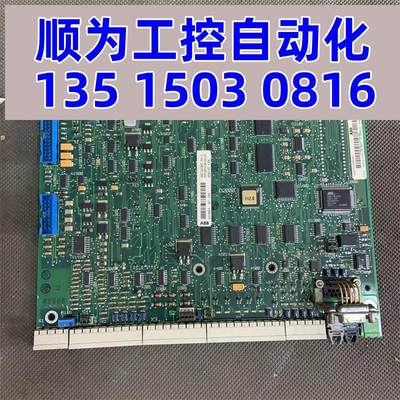 议价SDCS-CON-3A是ABB直流调速器DCS400主CPU控制端子板3ADT3现货