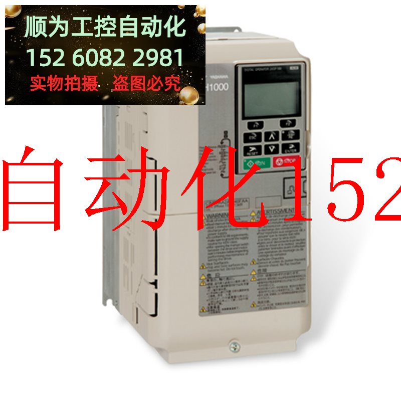 议价变频器 CIMR-AB4A0011FBA/FAA轻载5.5KW/重载3.7现货