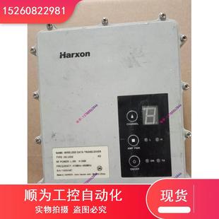 1只 U202 议价Harxon 850元 华信电台 议价现货现货