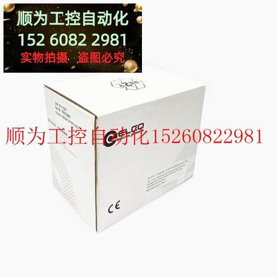 议价 全新宜科ELCO旋转编码器EEI40A6-H6TBR-5000 5000 4098现货