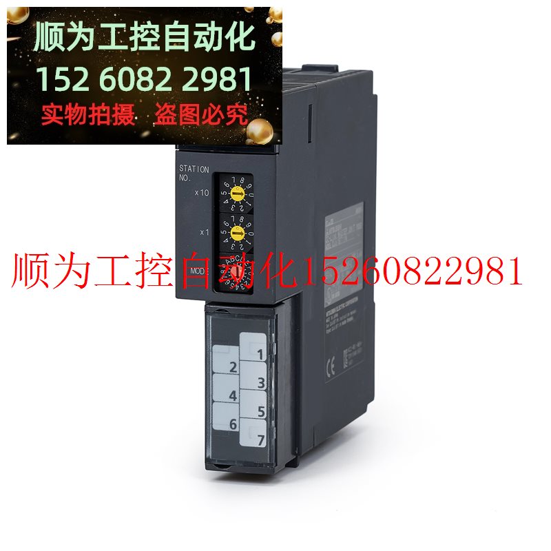 议价 Q系列 PLC QJ71C24N—R4/QJ61BT11N/QJ71MB91/QJ71C24N现货-封面