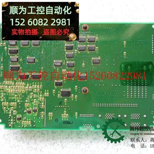 议价 0920 检测完好 现货 质量保证 8100 FANUC原装 议现货 A20B