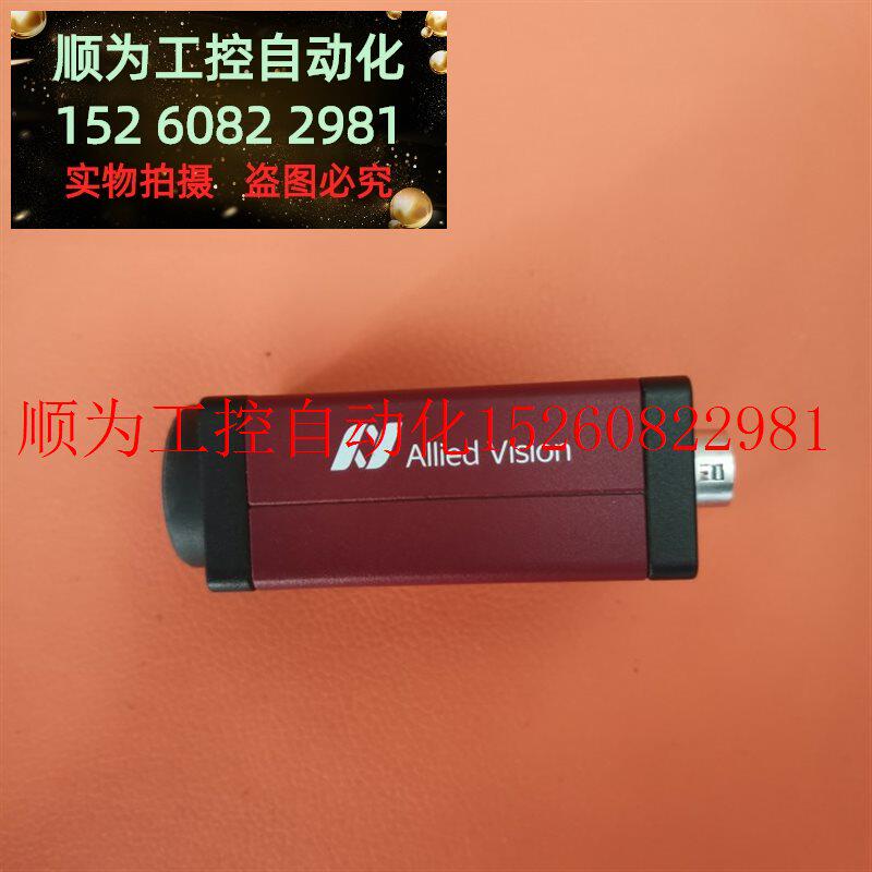 议价 原装进口  manta g-032b g-032c 千兆网工业相机现货