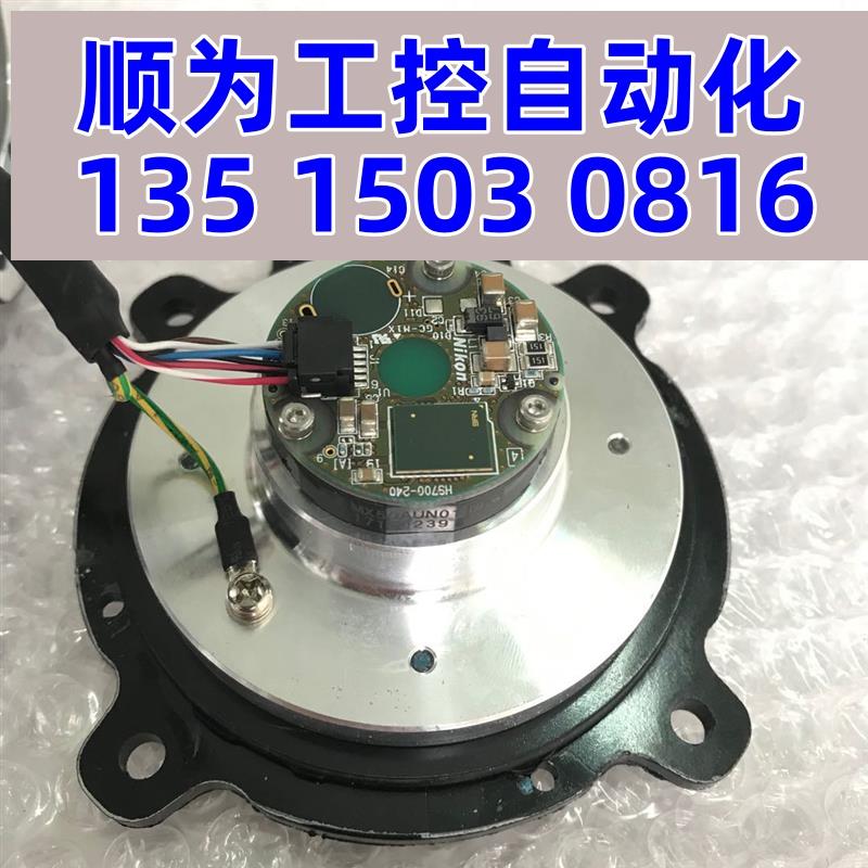 议价MX50AUN01伺服电机编码器 FOXNUM现货