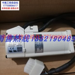 议价 MSMA022T1E2200W伺服电机全新质保一年现货顺丰邮欢迎现货