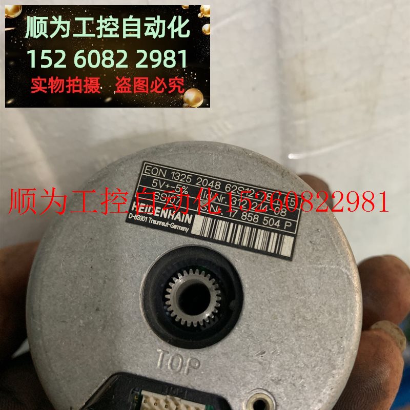 议价编码器EQN1325 2048 62S12-78,ID:312-214-08 SSI07现货