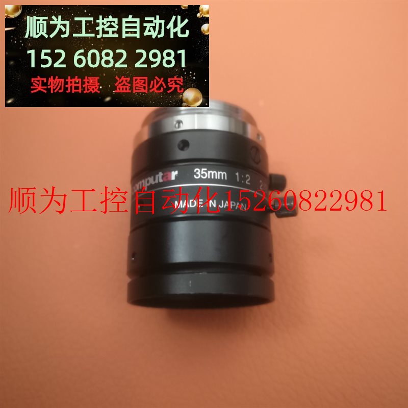 议价康达标M3520-MPW2工业镜头M5028-MPW2 500万像现货