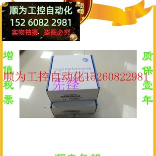 IC693MDL655 议价 IC693CPU350 G现货 IC693ALG220 IC693MDL753