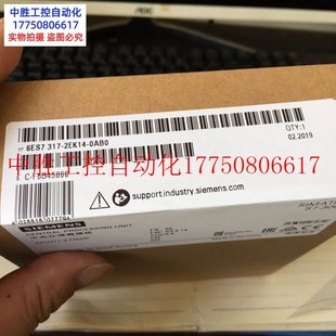 中央处理器 6FF04 2EK14 2FK14 2AK14 7TK10 议价 7现货 6ES7317