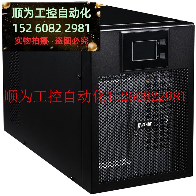 议价 UPS不间断电源DX3000CNXL稳压3KVA负载2700W外接电现货