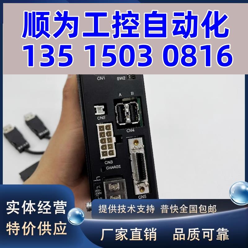 议价原装VEXTA东方步进ARLD16D-CM2电机驱动器200-230V3.5A东现货