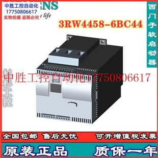 时 6BC44 议价 软起动器 400 值 3RW4458 560KW 千瓦现货