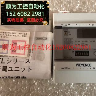 原装 KEYENCE 正品 议价 2DA现货