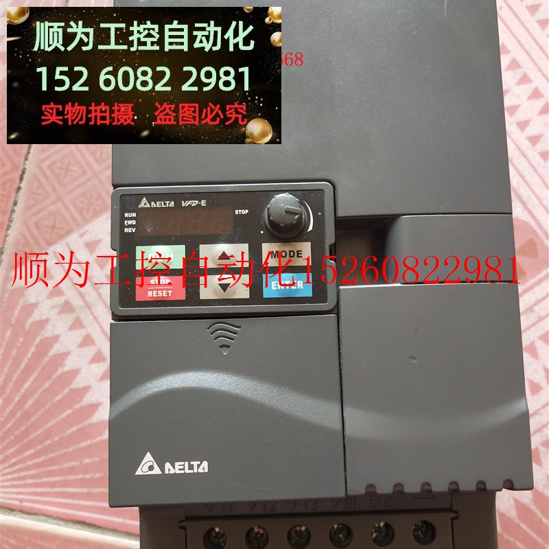 议价台达变频器VFD110E43A 11KW变频器 380V台达11KW变频现货