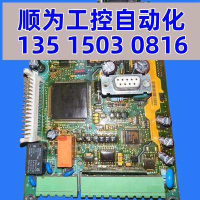 议价施耐德变频器ATV58控制卡VX4A581主板CPU板15/18.5/22/30现货
