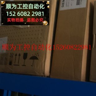 z现货 4ka16 1la9073 议价