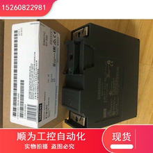 议价6ES7 322PLC模块6ES7322-1BH01/1HH01/1BL00/0AA0/OAAO正品现