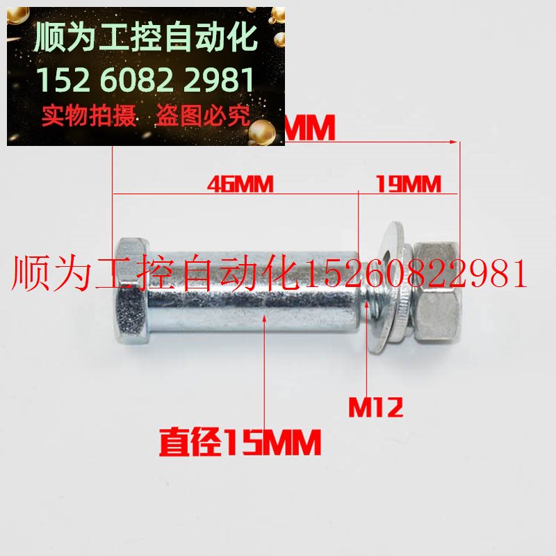 议价适用于日立电梯涨紧轮190*15*6202限速器涨紧装置底坑现货